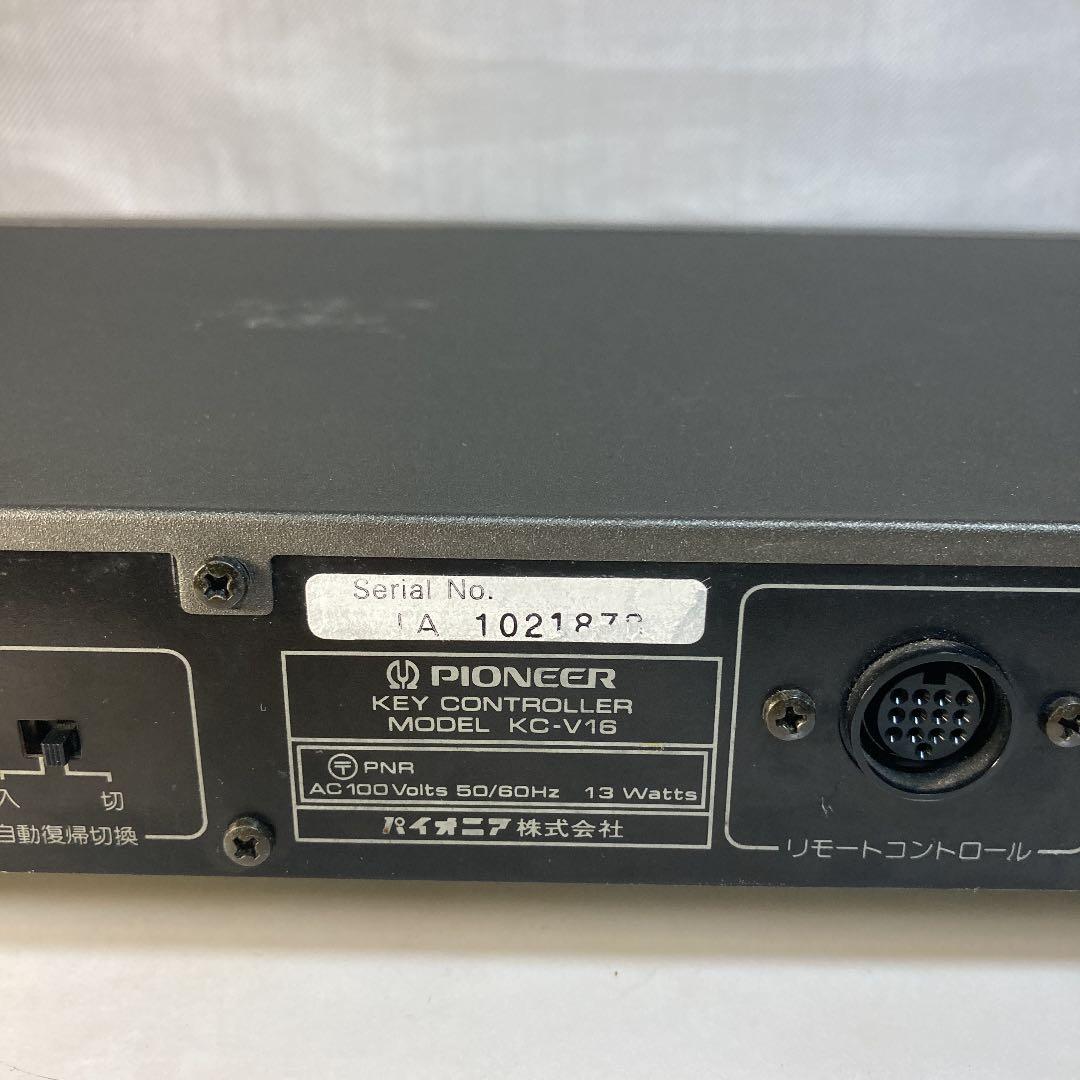 PIONEER KC-V16 Keyコントローラー