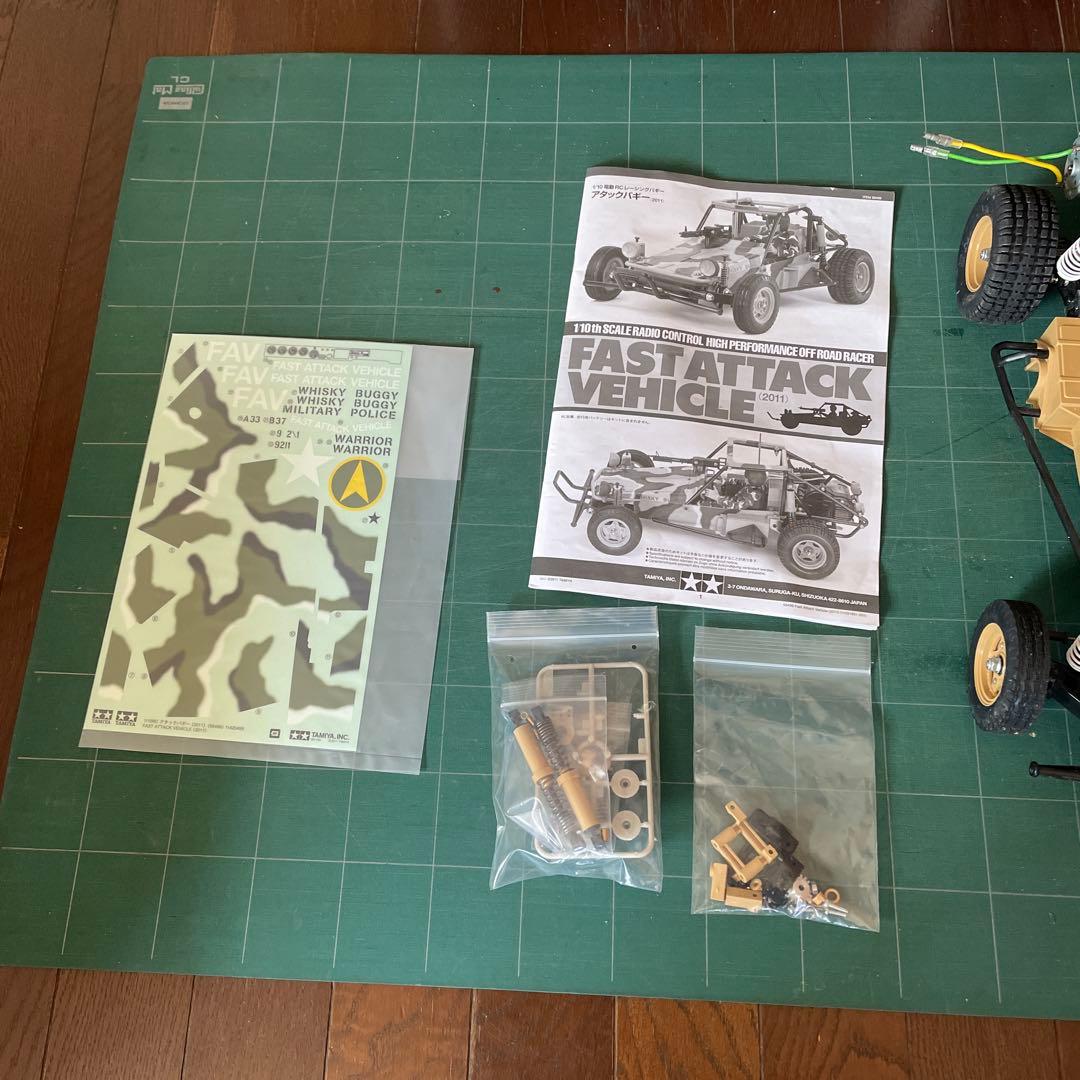 タミヤ　アタックバギー2011 サーボ付き