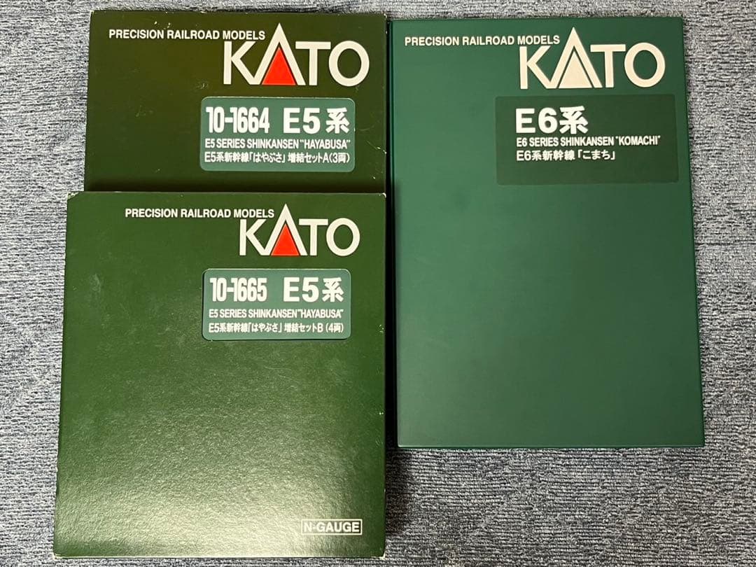 KATO E5系はやぶさ+E6系こまち 17両セット