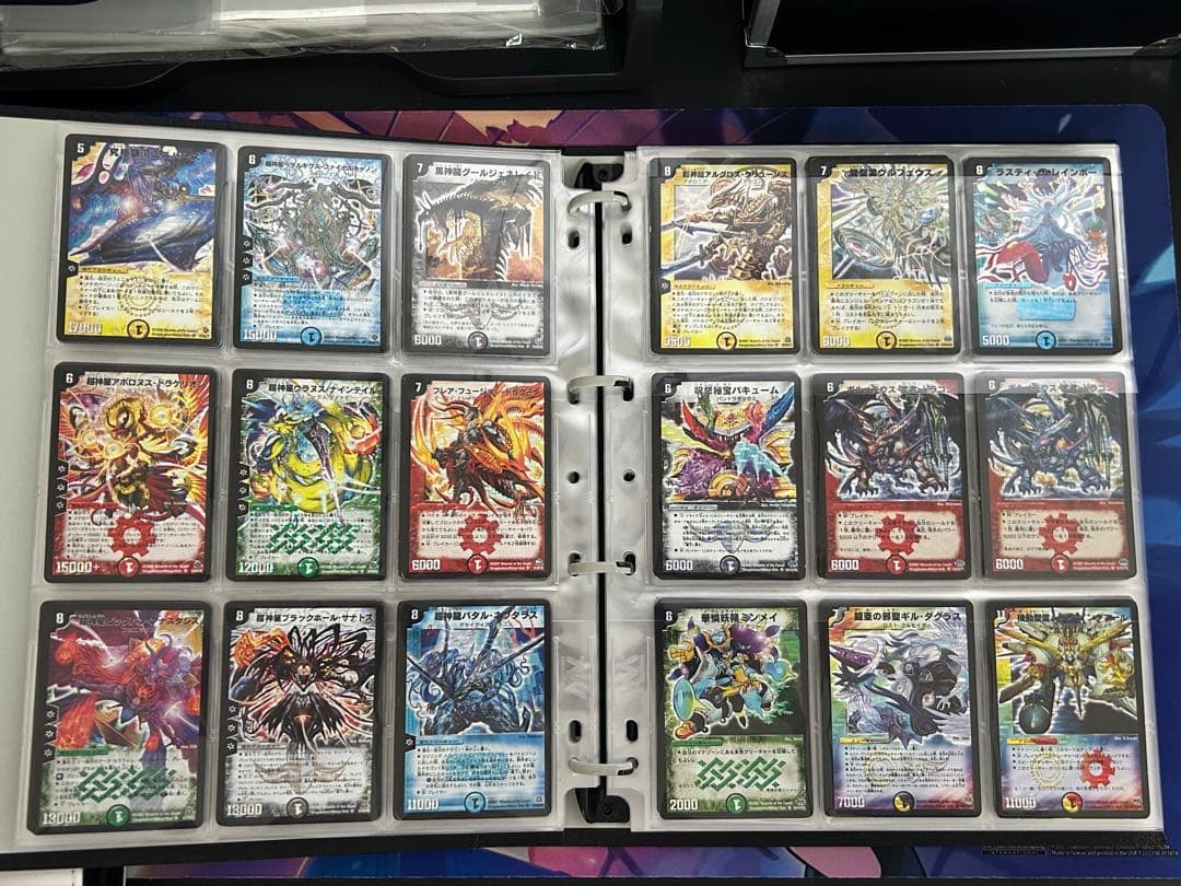 デュエルマスターズ DM01〜DM39 SRコンプリートセット+α 初期 まとめ