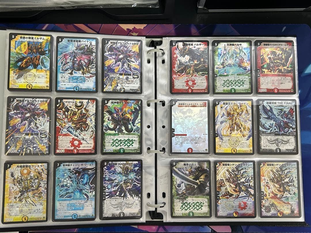デュエルマスターズ DM01〜DM39 SRコンプリートセット+α 初期 まとめ