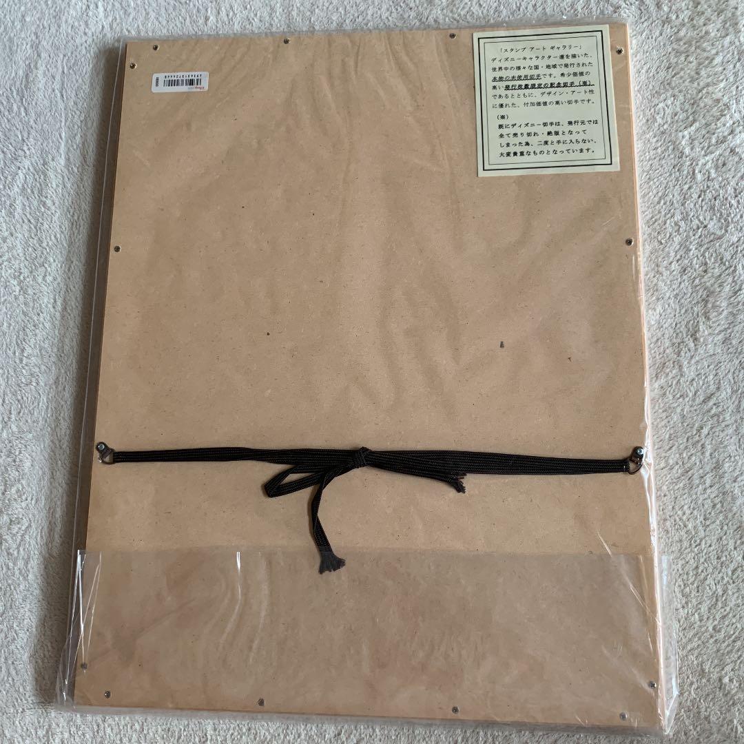 ■スタンプアートギャラリー　TOY STORY