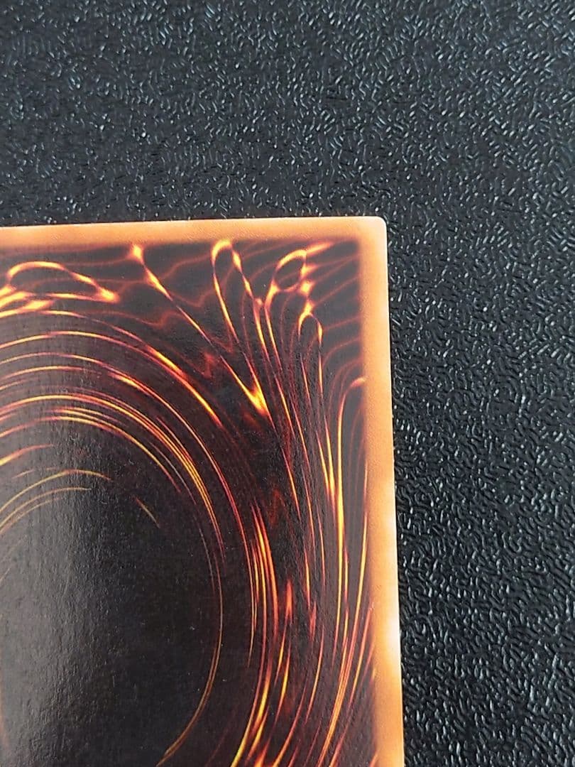 ⑥　デーモンの召喚 初期 スタジオダイス ウルトラ 遊戯王