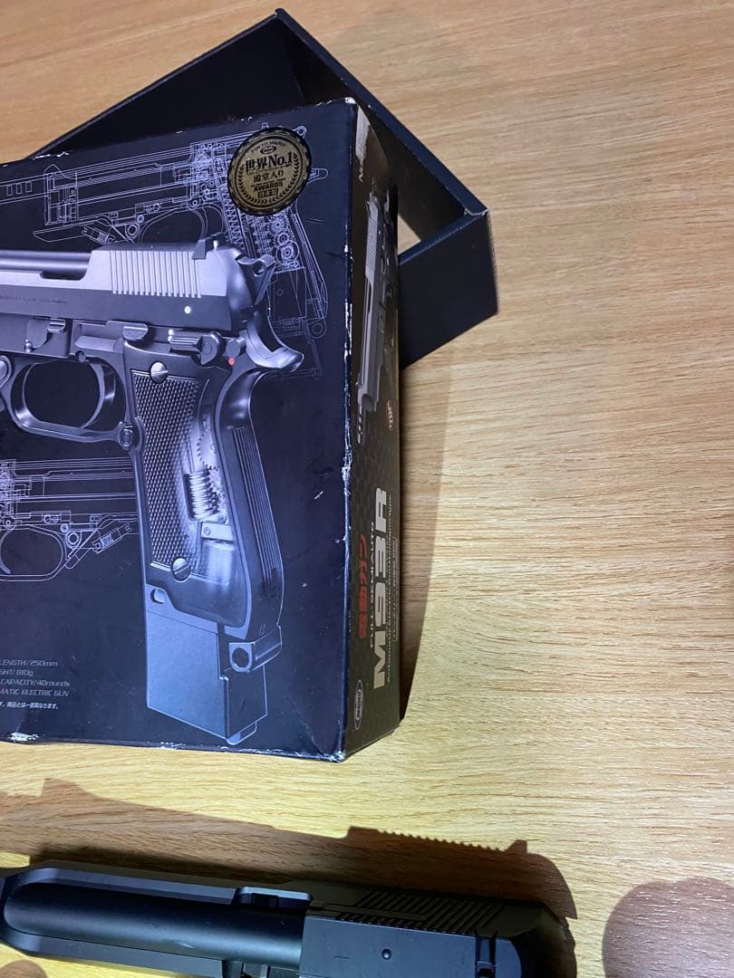 東京マルイ電動エアガンM93R