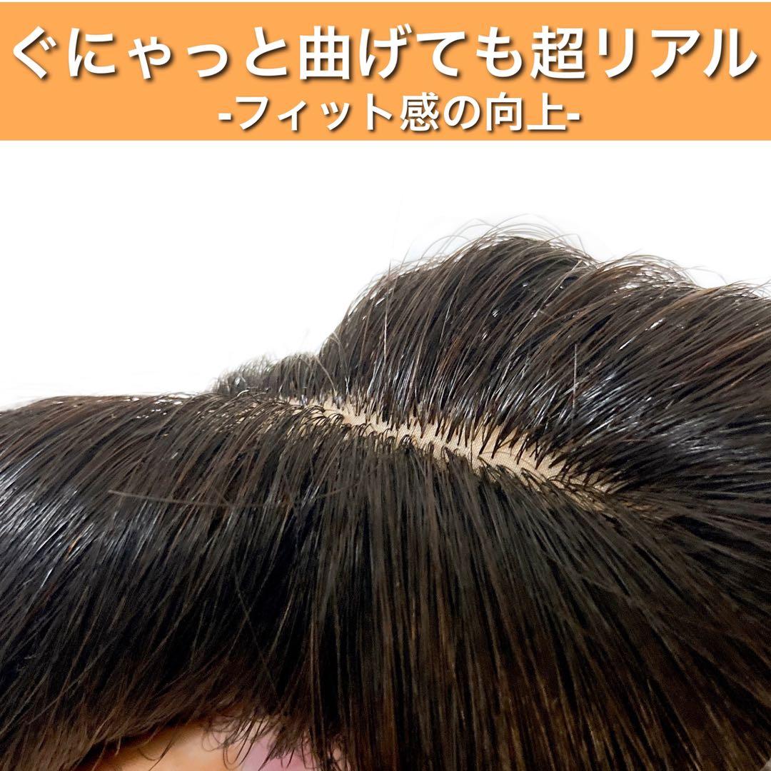 人毛100% ウィッグ ヘアピース ブラック 部分ウィッグ ミディアム ボブ 黒