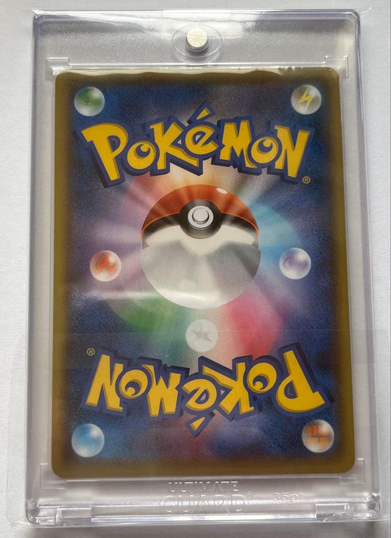 ポケモンカード プロモカードパック