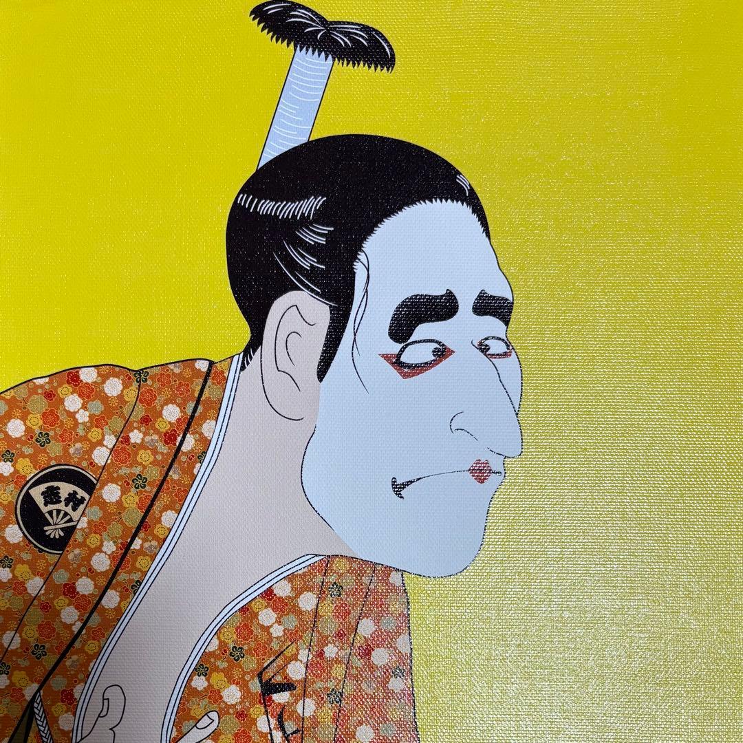 ドリフ　志村けんの大爆笑展会場　限定　バカ殿様　キャンバスアート　写楽