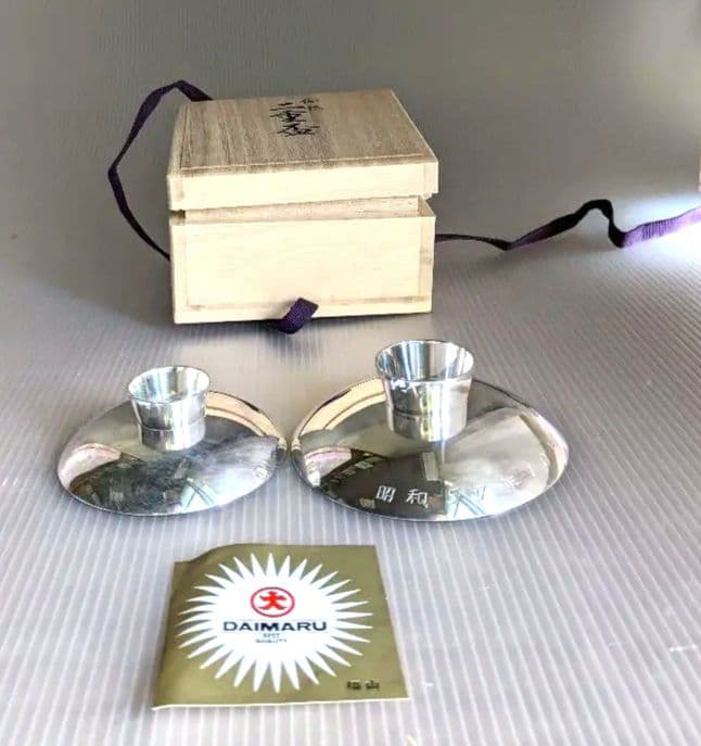 ⭐送込⭐ 二重銀盃 木箱入り 祝杯 天の刻印 盃 記念 1982年 - メルカリ