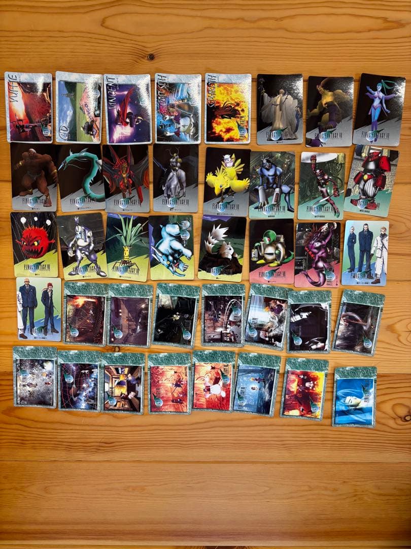 ファイナルファンタジーVII トレーディングカードセット