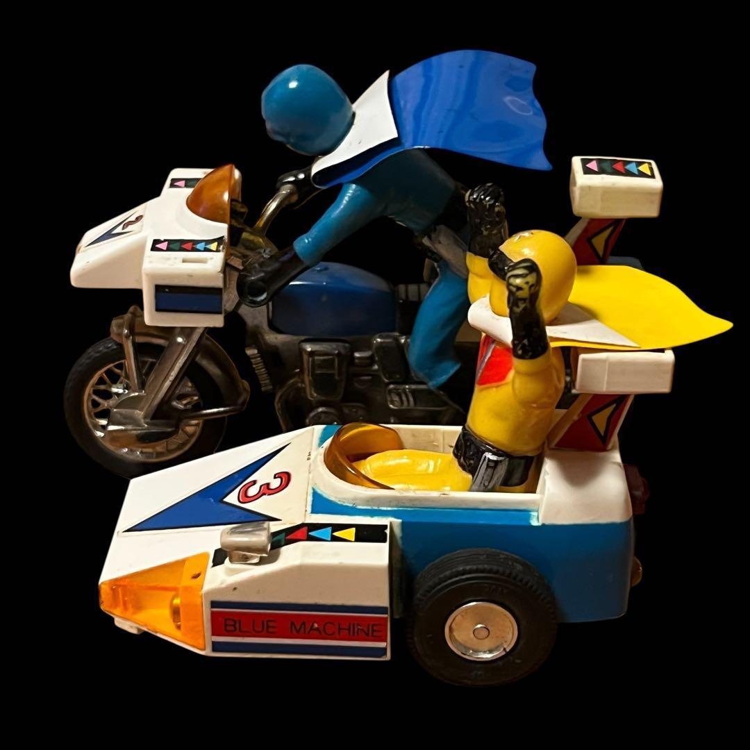 【廃番 当時物】 ポピー ポピニカ 秘密戦隊ゴレンジャー ブルーマシーン6050