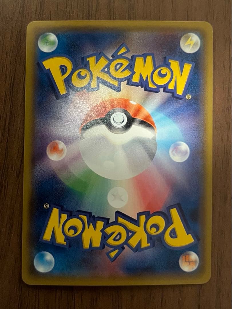 【ミュウツー&ミュウGX】SR ２枚セット