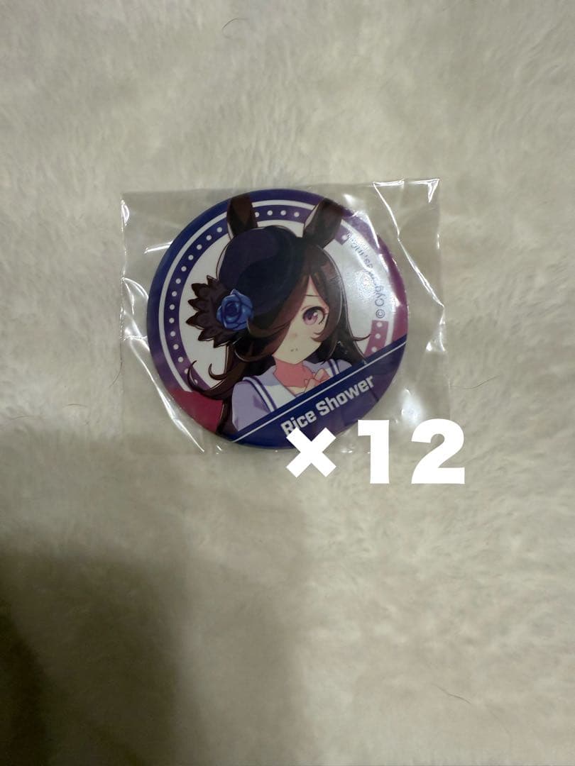 ウマ娘プリティーダービー ライスシャワー 缶バッジ 制服 ウマ娘 3rd