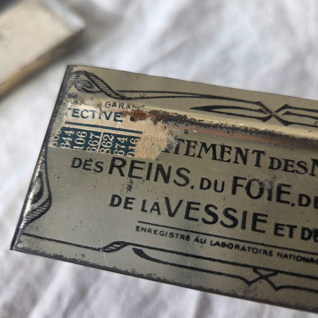 フランス アンティーク tin can キャニスター 6個セット ティン缶 赤