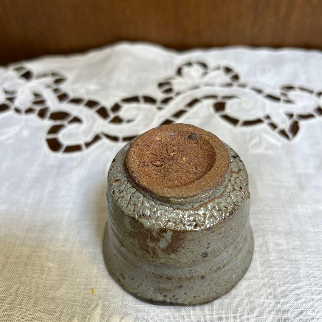 逸品　唐津焼 西岡小十作 斑唐津　皮鯨　梅華皮 ぐい吞み　共箱共布栞付き 未使用