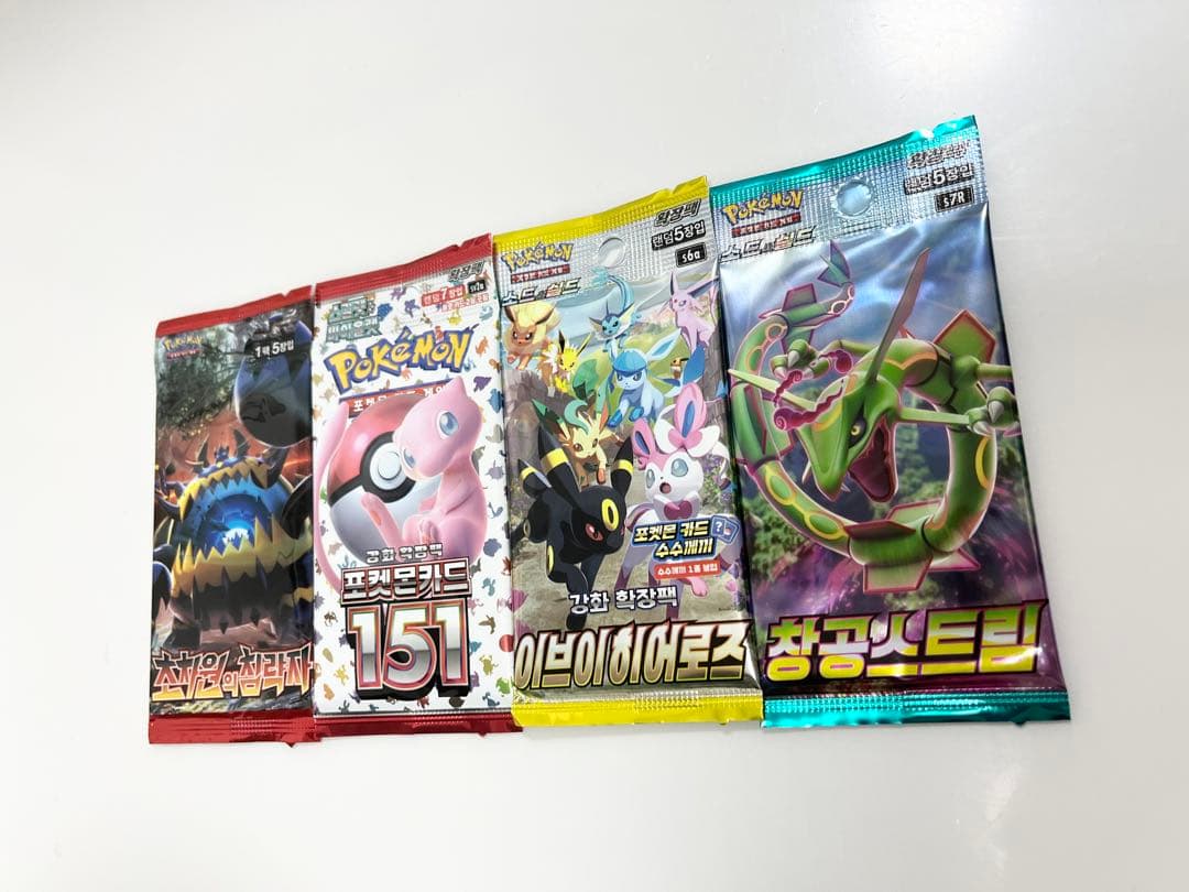 151イーブイヒーローズ超次元の暴獣蒼天ストリームポケモンカード未開封パック