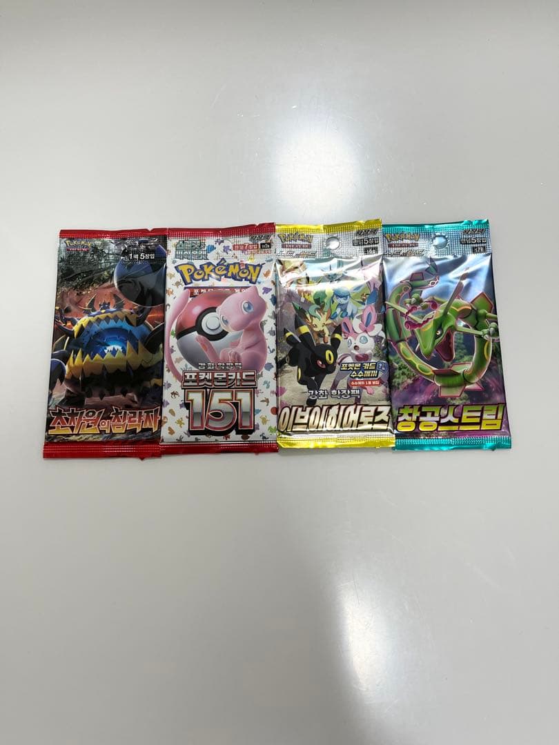 151イーブイヒーローズ超次元の暴獣蒼天ストリームポケモンカード未開封パック