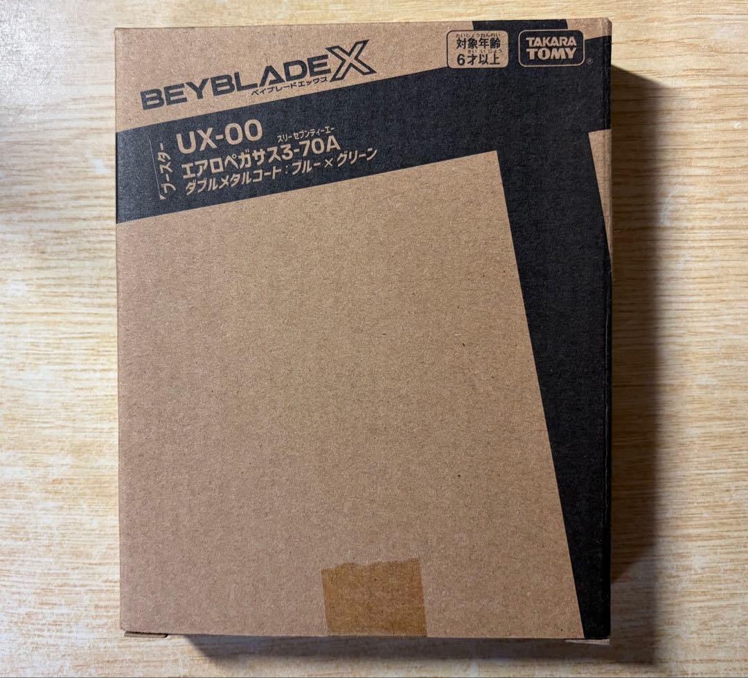 【新品未開封】 エアロペガサス 3-70 A ベイブレードX【ベイコード付】 BAYBLADEX エアロペガサス3-70A 未開封 ベイコード未使用 BEYBLADE X
