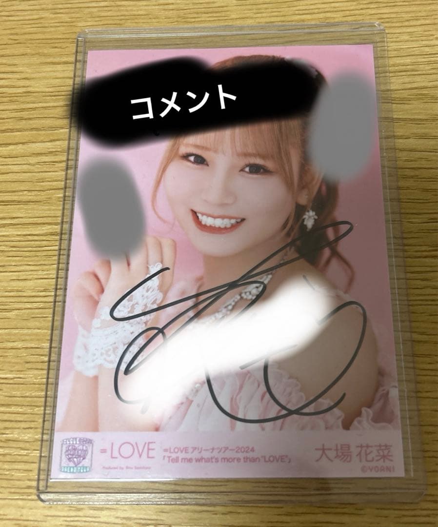 イコラブ 大場花菜 直筆 コメ イラストあり ピンキー衣装