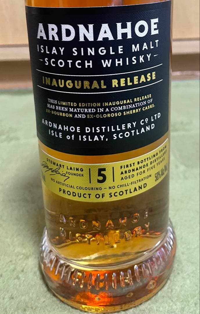 値下げ・新品未開封】アードナッホー 1st リリース by AIRの通販はau