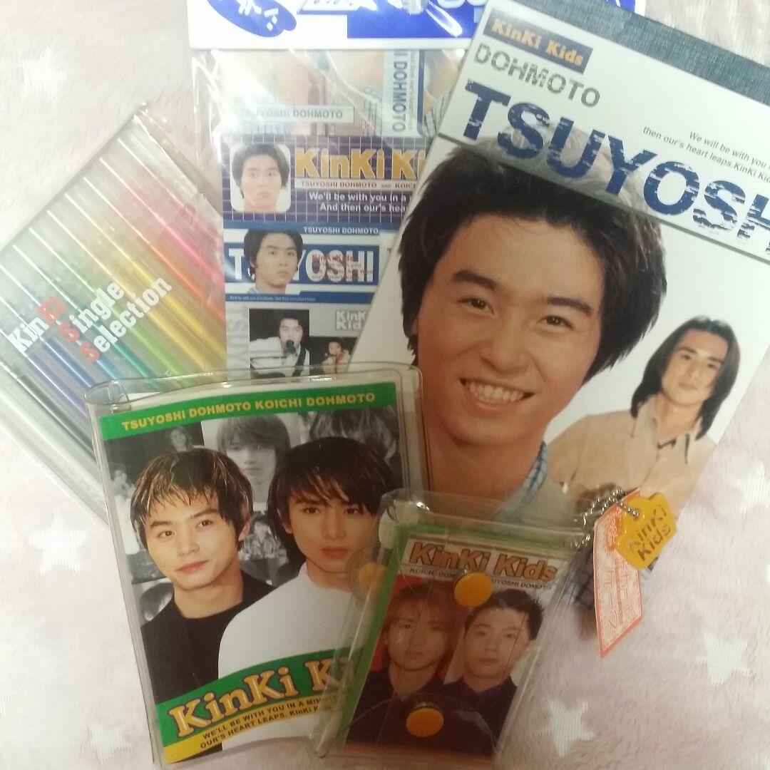 ☆KinKi Kids セット☆