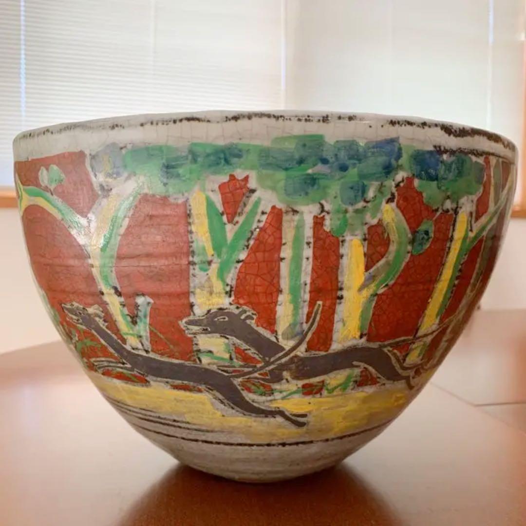 清水六兵衛  花瓶  壺 五代 清水六兵衛（作） 瀬戸唐津花瓶 大作 共箱 | 古美術ささき