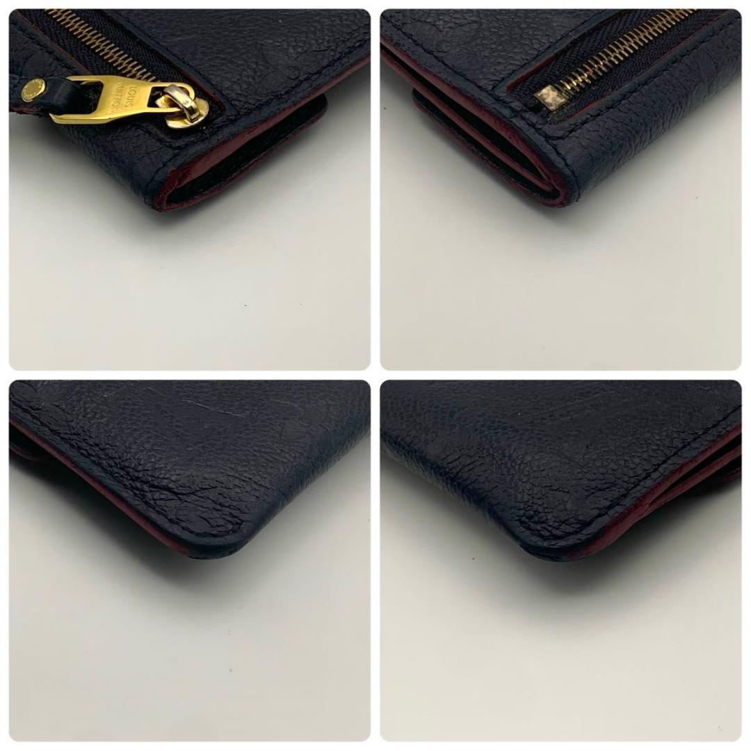 鑑定済み ルイヴィトン ポシェットクレ 財布 ケース 小銭 アンプラント