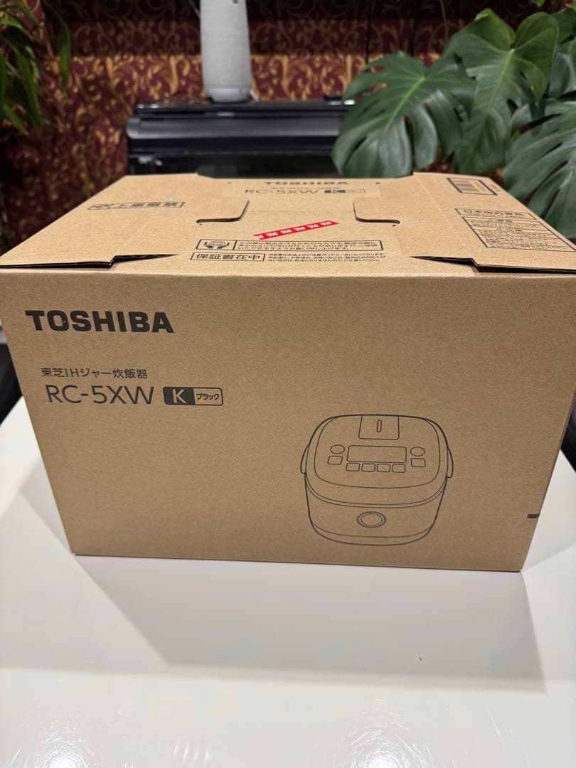 まるまる　新品未開封　RC-5XW ブラックIH炊飯器　送料無料 東芝 RC-5XW(K) IH炊飯器 3合炊き ブラック | ヤマダウェブコム