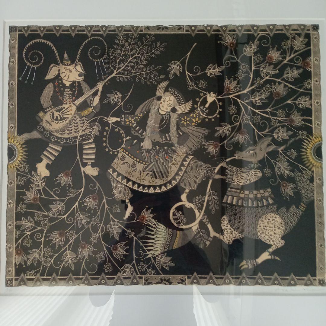 朝日みお　怪獣森の音楽祭