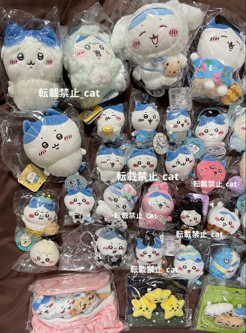 ちいかわ　ハチワレ38点セット　まとめ売り　セット売り　ぬいぐるみ　マスコット