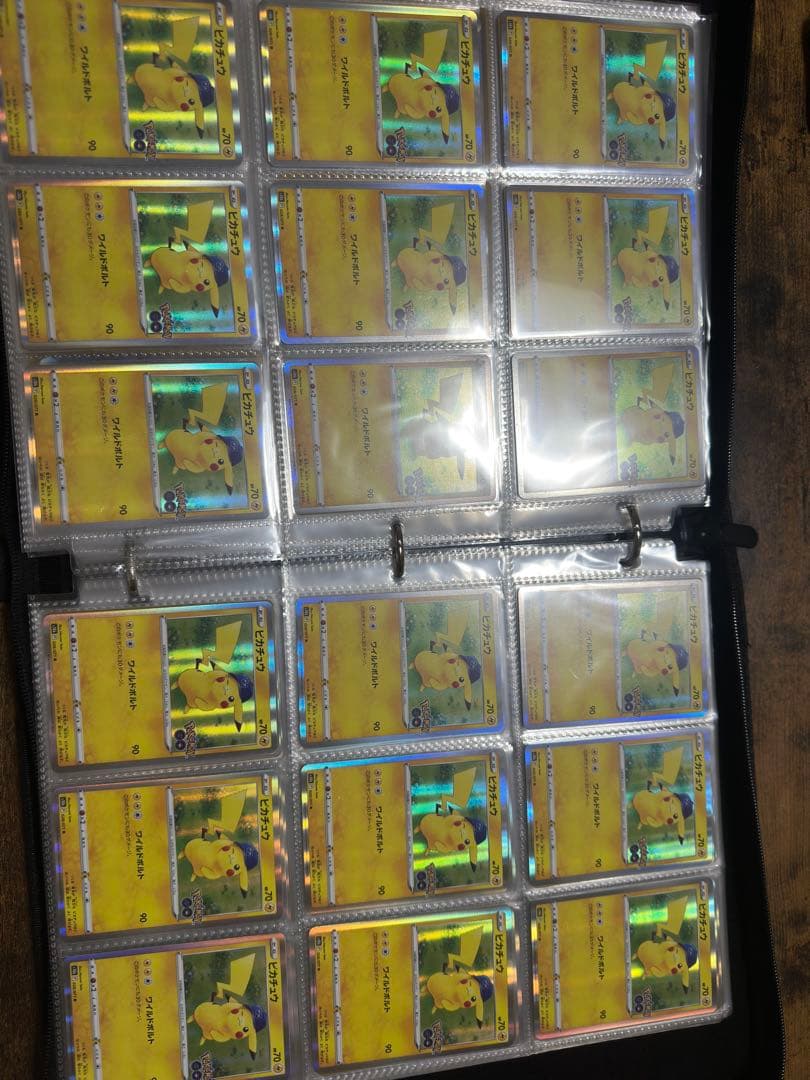 ポケモンカード まとめ売り　計３３２枚