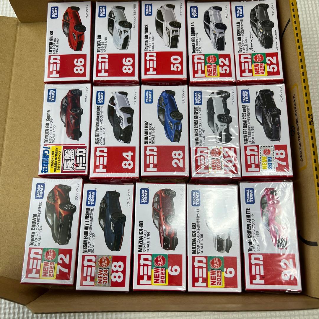 トミカ ミニカー コレクション