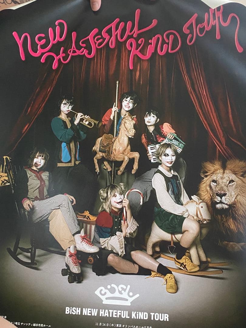 【BiSH まとめ売り】 サイン入りポスター等