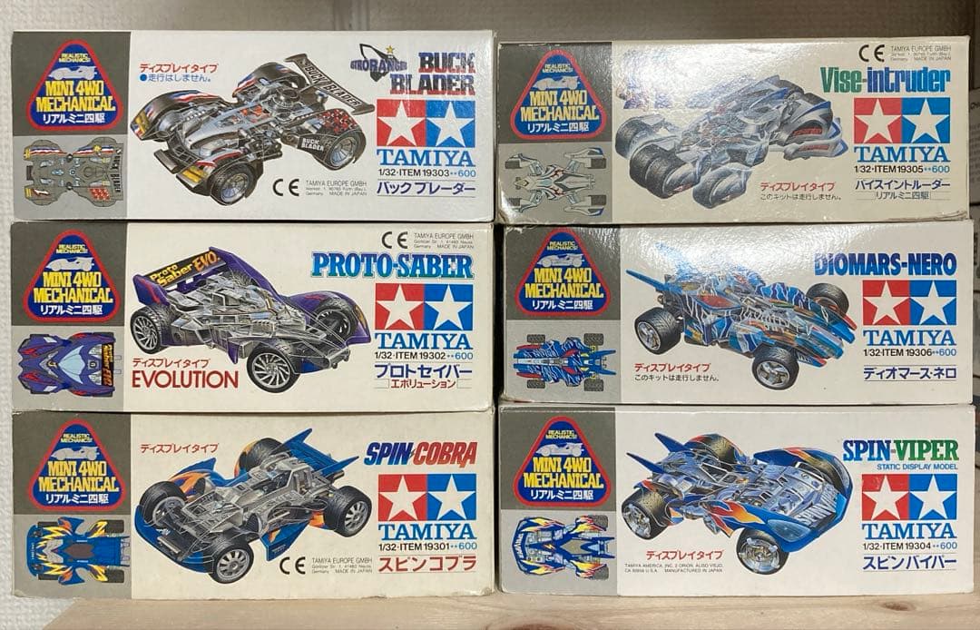 タミヤ リアルミニ四駆 6点セット