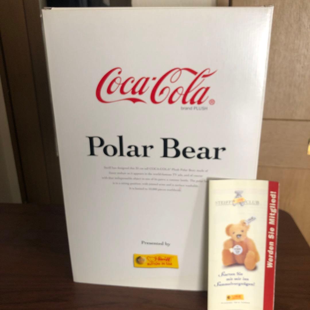 シュタイフ　コカコーラコラボ　ポーラベア