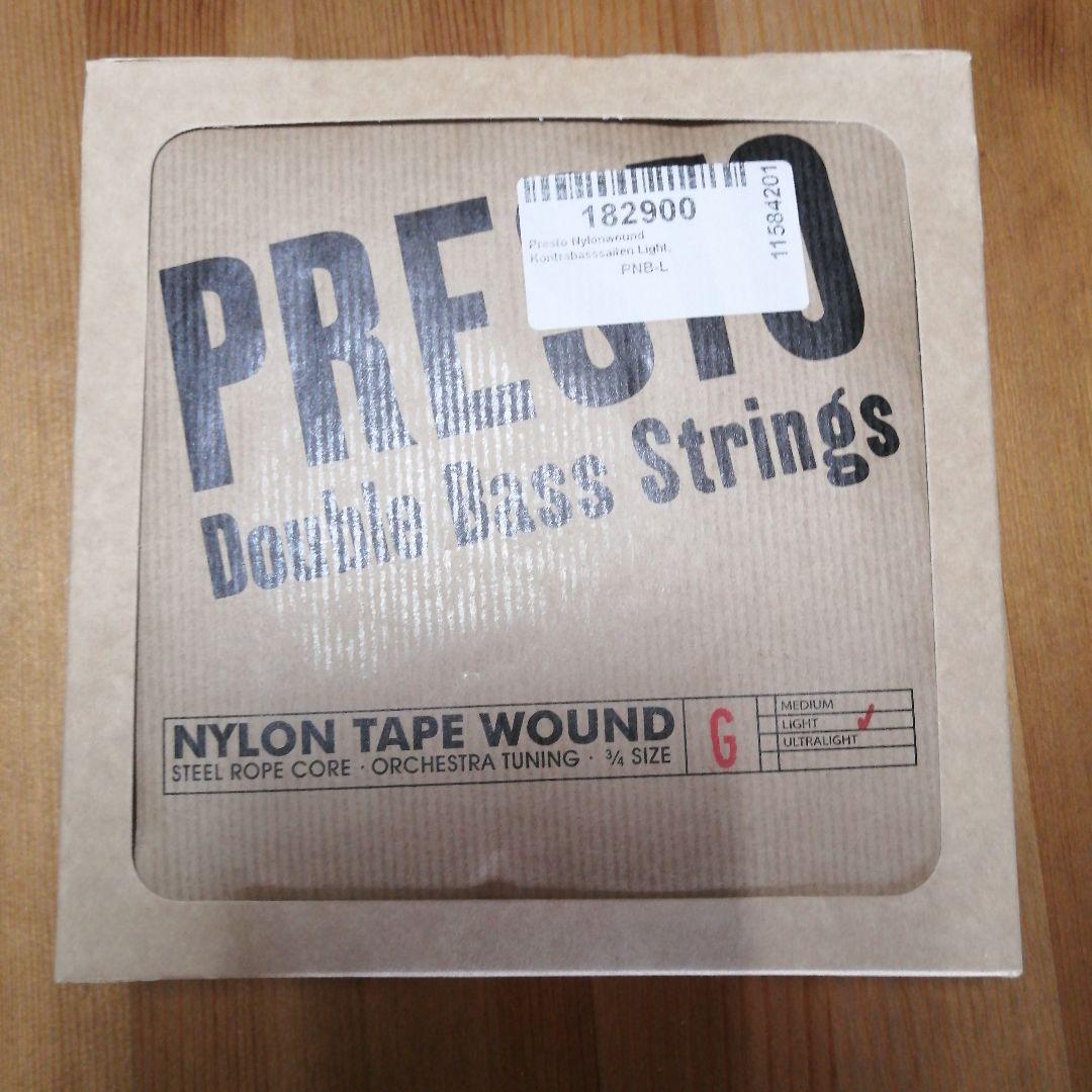 PRESTO ダブルベース弦 ナイロンテープ巻き　light