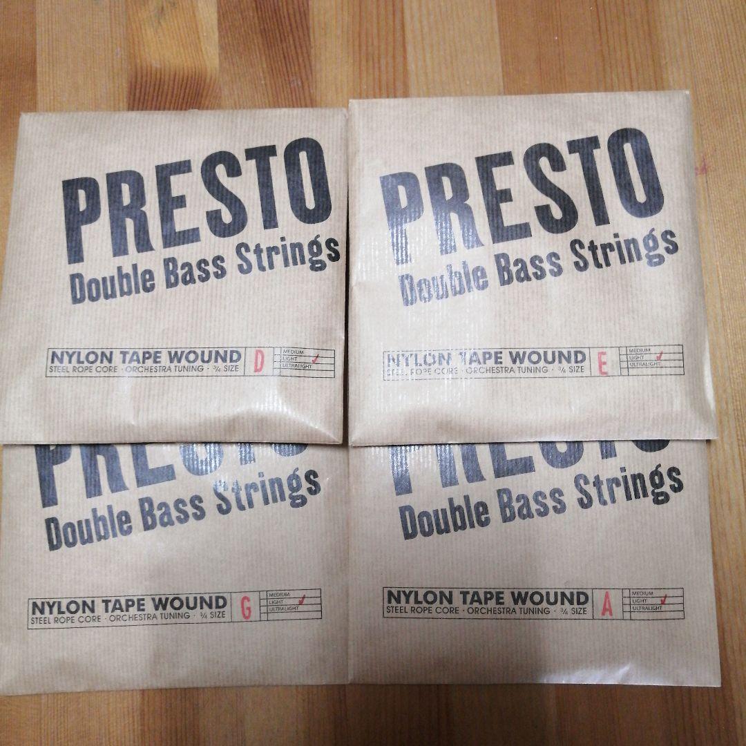 PRESTO ダブルベース弦 ナイロンテープ巻き　light