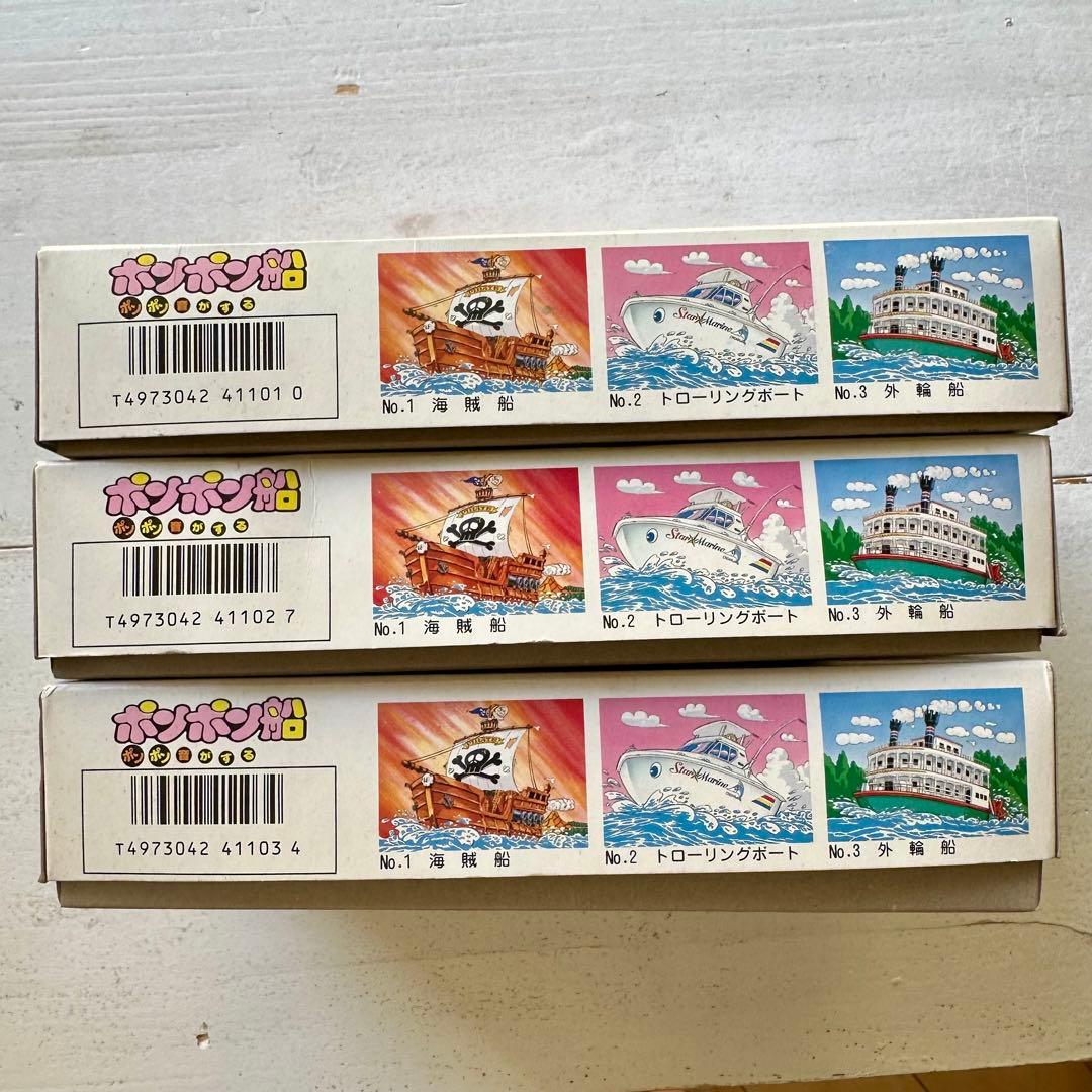 ポンポン船 プラモデル 3種コンプリート セット販売 模型・プラモデル