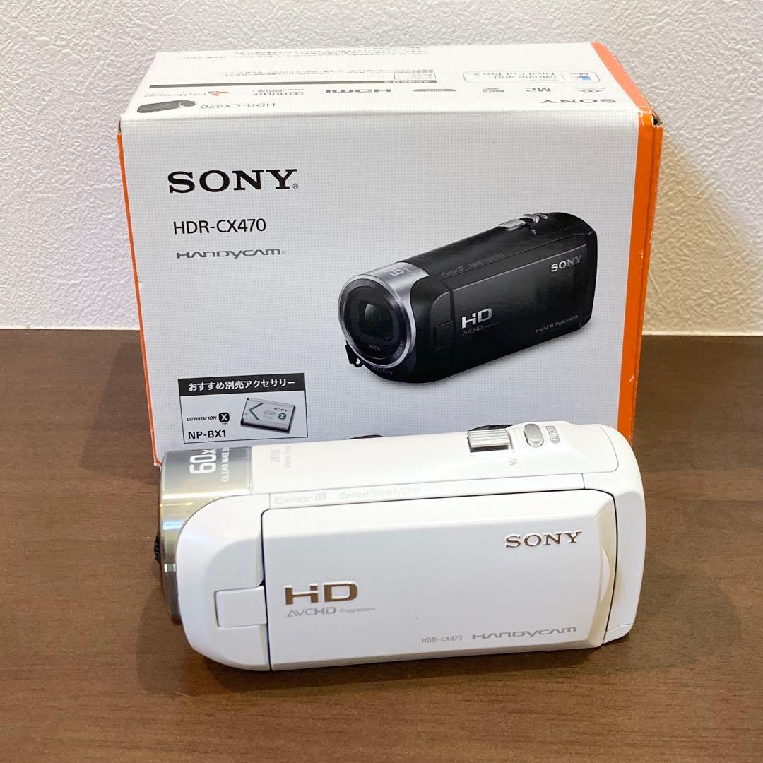 ★美品★ SONY HDR-CX470 ビデオカメラ ホワイト SONY HDR-CX470 価格比較 - 価格.com