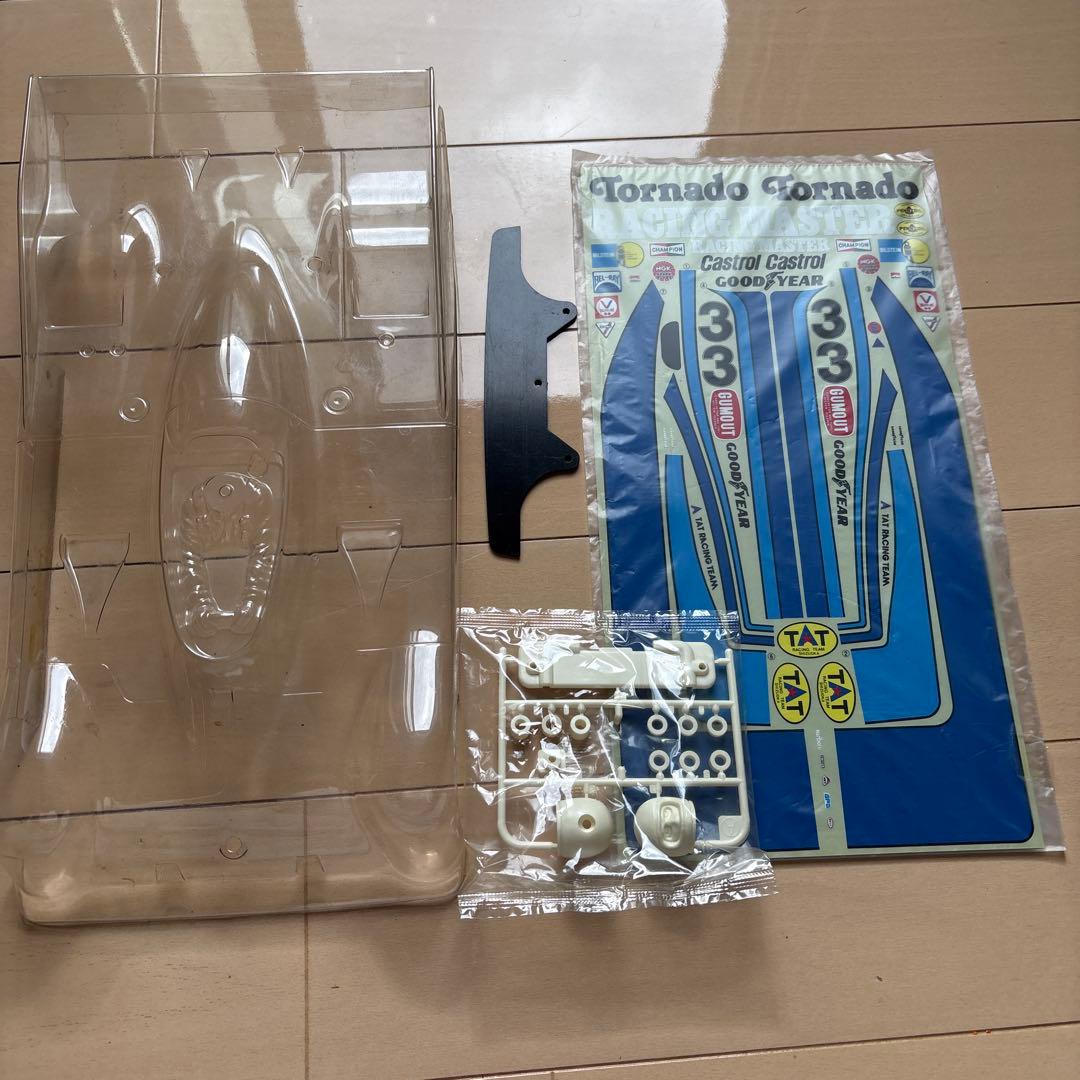 タミヤラジコン　トルネードスペアボディ　希少　ビンテージ　レーシングマスター