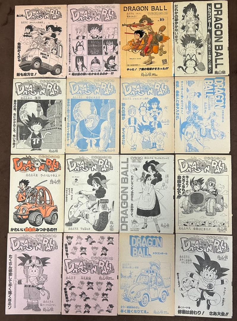 激レア　 週刊少年ジャンプ　ドラゴンボール 漫画扉絵セット 80枚