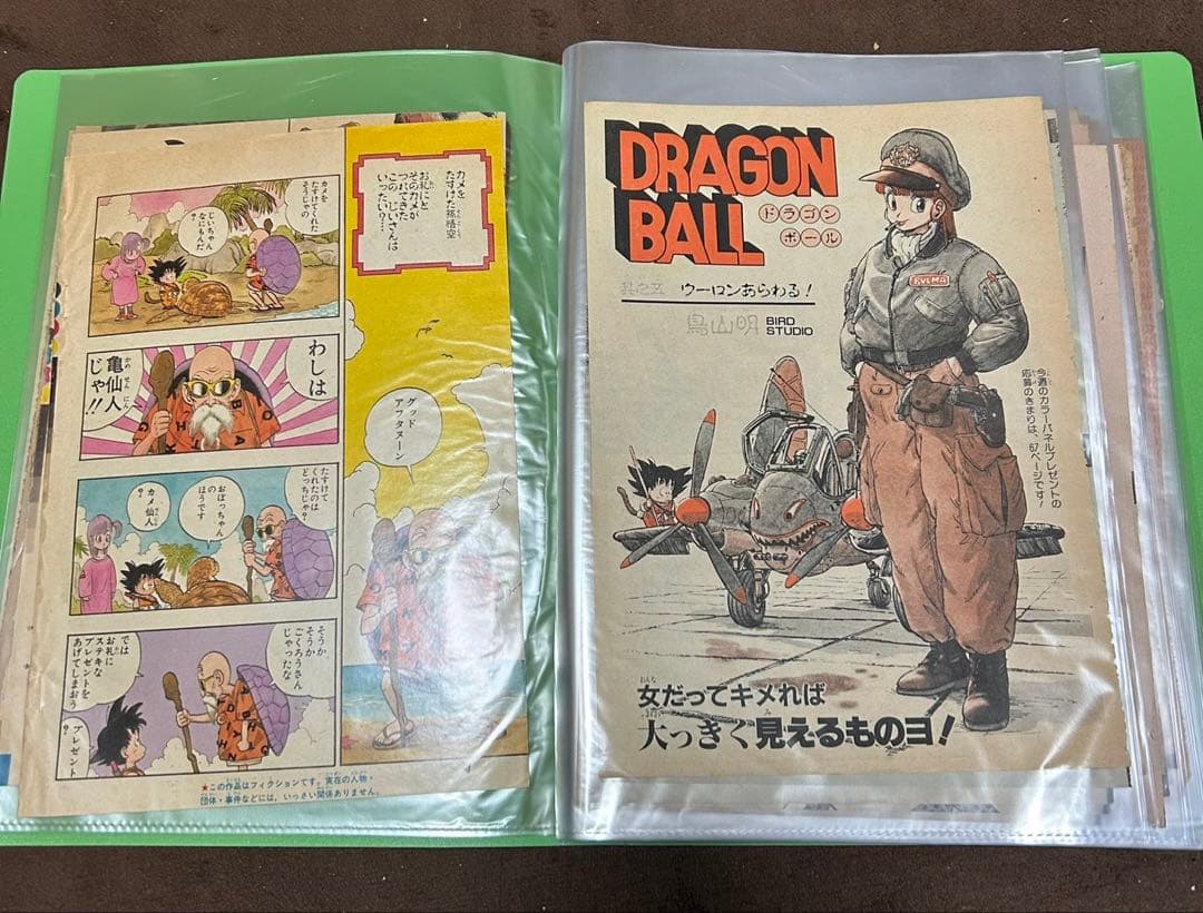 激レア　 週刊少年ジャンプ　ドラゴンボール 漫画扉絵セット 80枚