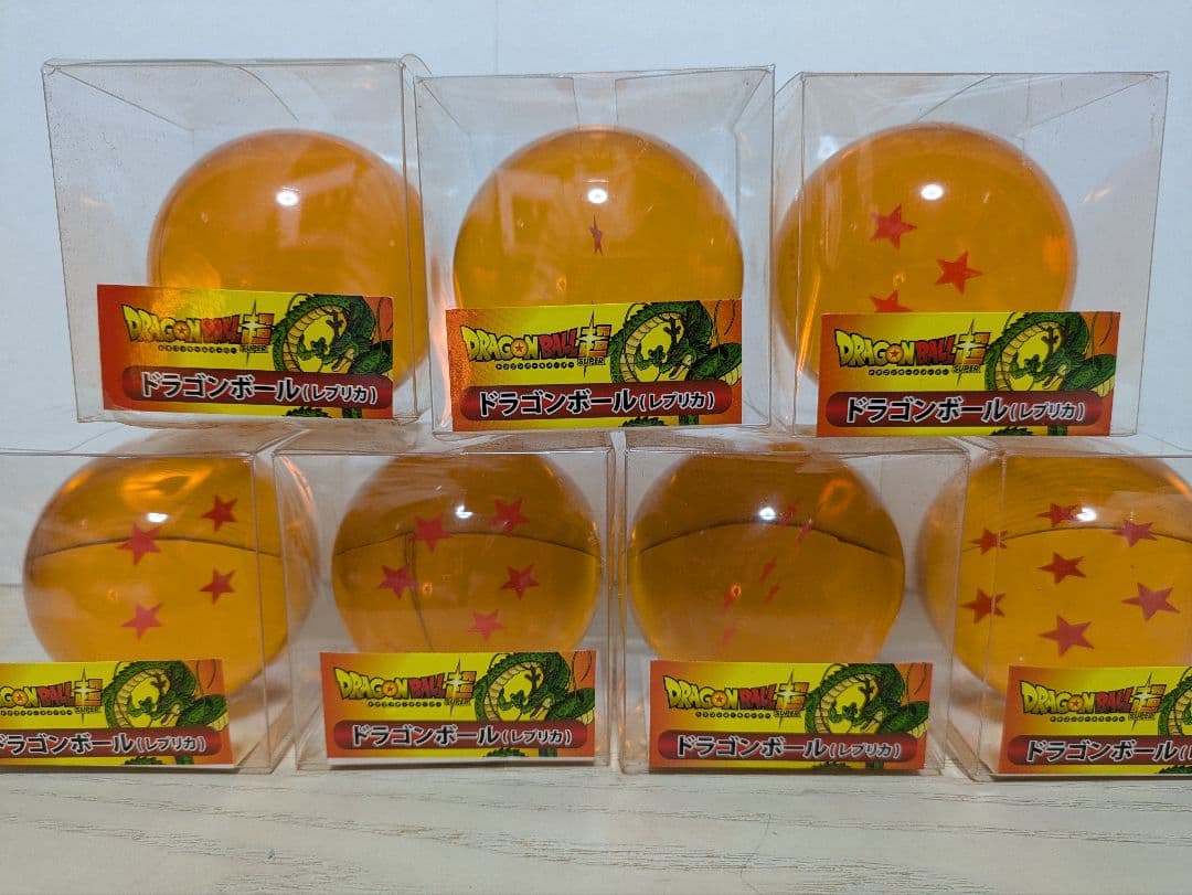 ドラゴンボール レプリカ 7球セット