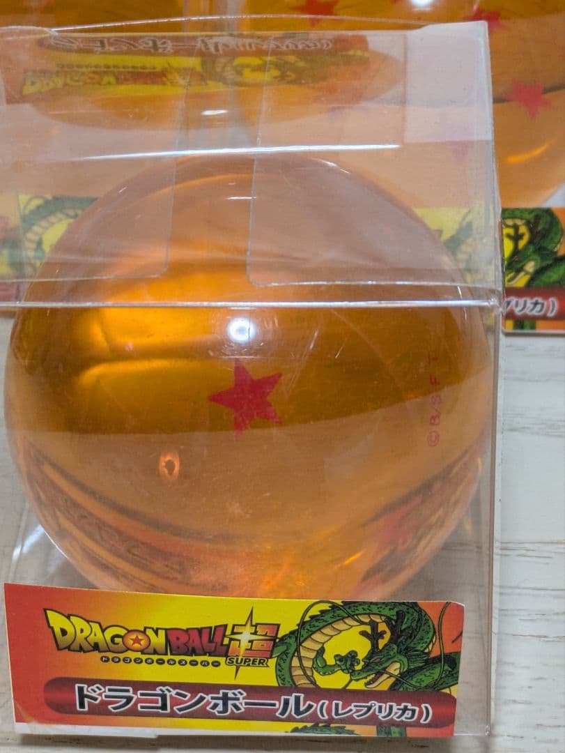 ドラゴンボール レプリカ 7球セット