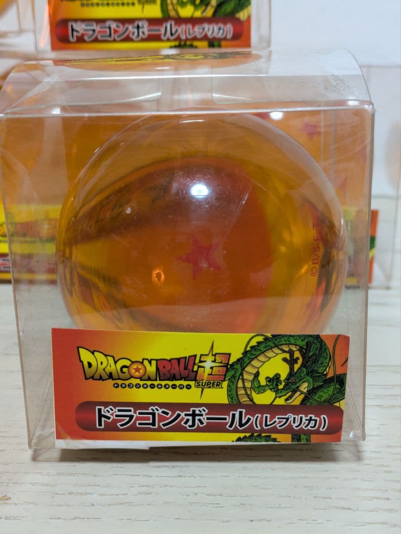 ドラゴンボール レプリカ 7球セット