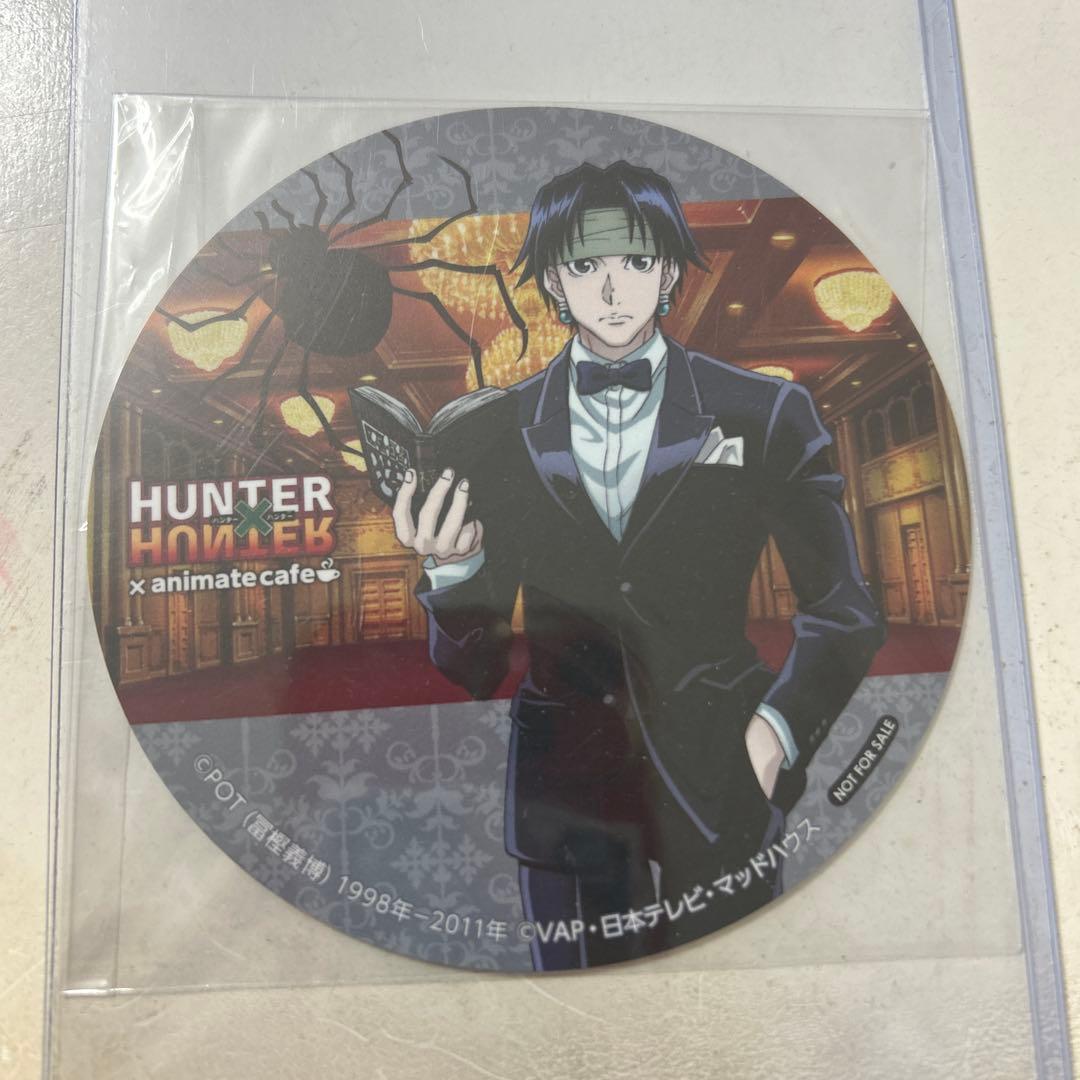 HUNTER×HUNTER アニメイトカフェ仙台限定 コースター クロロ