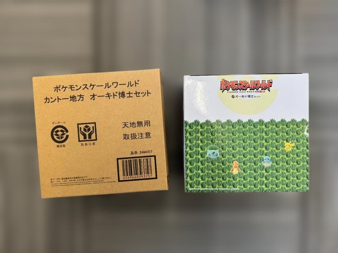 新品】ポケモンスケールワールド (カントー地方)オーキド博士セット