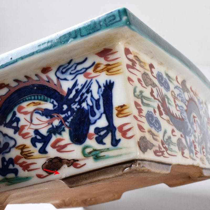 中国 大明萬歴年製 五彩 雲龍文 植木鉢 盆栽鉢 大小2点 M