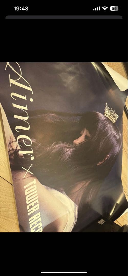 Aimer B2版ポスター　限定　blanc noir 2枚セット