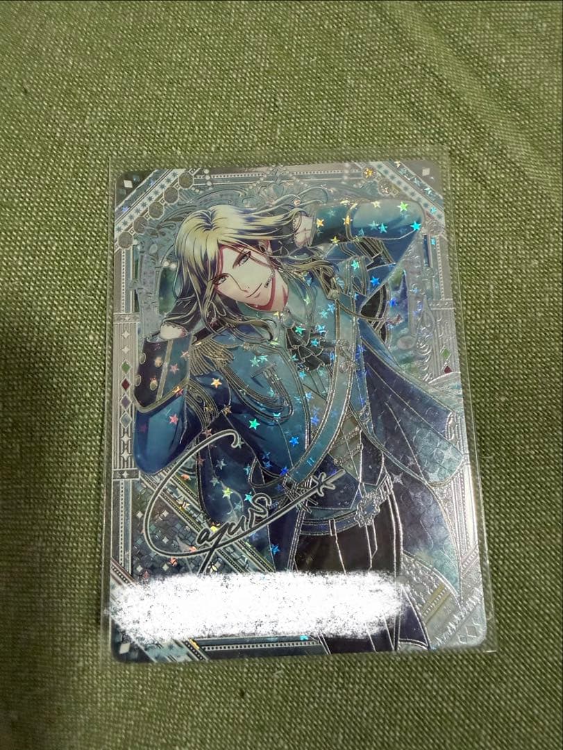 うたプリ シャニライ ビジュコレ vol.4 URカミュ - メルカリ