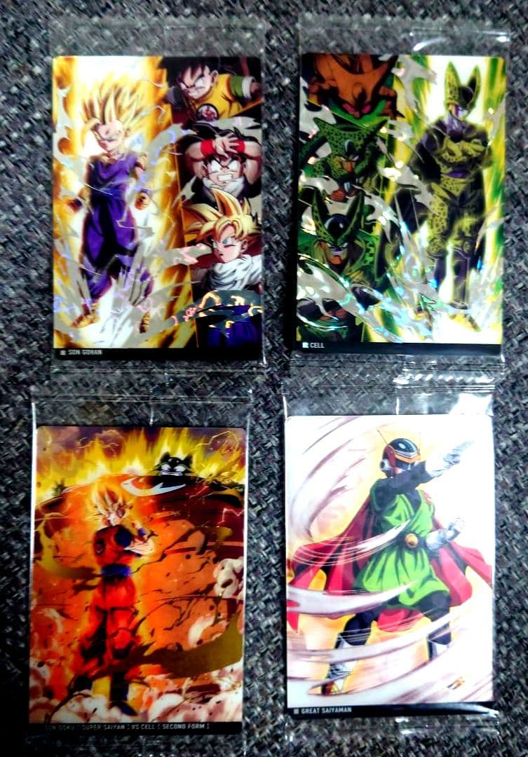 新品未開封 イタジャガ ドラゴンボール vol.8 30種類フルコンプリート